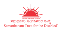 Samarthanam Samarthanam